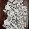 White Floral Cutwork Wedding Lace Trim 