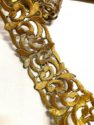 Iron-on Metallic Gold/Brown Lace Trim with adhesive back 