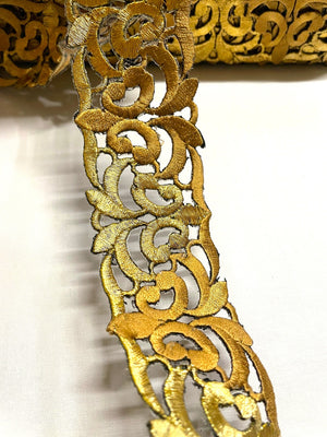 Iron-on Metallic Gold/Brown Lace Trim with adhesive back 