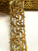 Iron-on Metallic Gold/Brown Lace Trim with adhesive back 