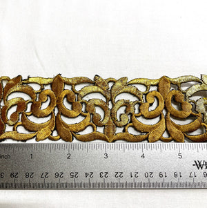 Iron-on Metallic Gold/Brown Lace Trim with adhesive back 