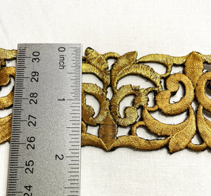 Iron-on Metallic Gold/Brown Lace Trim with adhesive back 