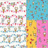 Let's Play Bundle (5 Fabrics) - Individual Fabrics Available